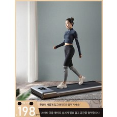 가정용 트레드밀 러닝 런닝 두스룬 러닝머신 접이식 수동, 2_신형 업그레이드 팔걸이형 실버, 단일 모델