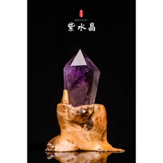 【晶寶書畫文玩藝品】帝王紫水晶權杖/烏拉圭紫水晶/帝王紫水晶/權杖水晶︱yd059, 1個