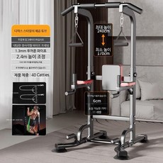 실내턱걸이기구 가정용 싱글형 수평 다목적 평행봉 체육관용 바 벽부착/도어형, 11.4중지지+저항벨트