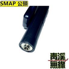 青溪無線 戰術摺尺天線 多種長度可選, 1個, SMAP 公頭,47 CM