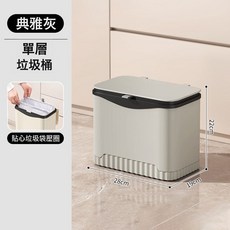 嚴選廚房垃圾桶2025新款大號大容量可移動雙層高款免彎腰多功能架, 1個, 1個