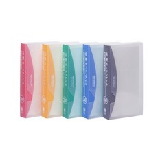 連勤 PP名片簿 240名 (附盒) LC-240, 黃色,LC-120 ( 120名 )