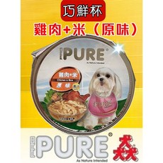 PURE 巧鮮杯 雞肉+米 (原味) 狗狗罐頭 犬餐盒 80g, 1個, (原味)雞肉+米  80g