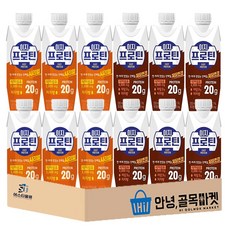 [안녕골목마켓] 롯데웰푸드 이지프로틴 시리얼 6 저당초코 6 드링크 믹스 250ml 총 12, 1세트, 3L