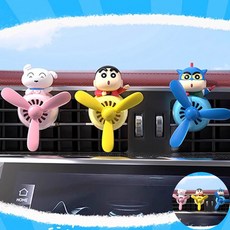 짱구 비행기 차량용 방향제