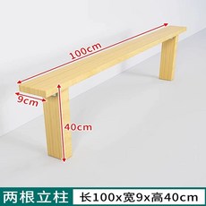 프레임 배드 40 9x길이 간이 보조침대 00x높이 원목 폭, A. 폭 9cm 길이 00cm 높이 40cm