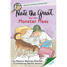 Nate the Great and the Monster Mess, Yearling Books