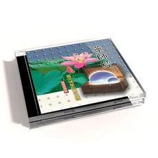圓光佛學院 藥師經 閩南語誦讀版 佛教經典, 1CD