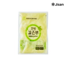 100% 국산 찬방 냉동 간무 갈은무 볶음 국 조림 소바 사용 500g, 1개