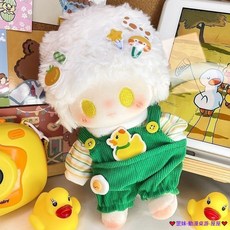 臺灣發貨 棉花娃衣 20cm 雙拼色綫條上衣 小萌寵灯芯绒背帶褲 ins風娃衣 時尚潮流百搭 娃娃配件 換裝 小衆禮, 1個, C 鴨鴨隊長娃衣+背帶褲