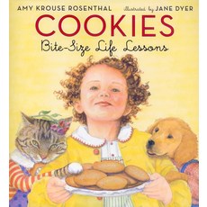 쿠키 한 입 의 인생 교훈 공정성과 협력에 관한 즐거운 그림책 사전, Board book