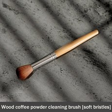 커피 포타필터 청소 브러시 에스프레소 연마기 머신 액세서리 부드러운/단단한 목재 더스팅 클리너 에스프레소 컵 커피 스푼, B