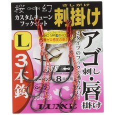 가마 카츠 (Gamakatsu)