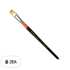 루벤스 591 인조구성, 2개, 4호