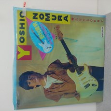 [중고 수입 일본음악 LP] 노무라 요시오(Yoshio Nomura) 1983년 솔로 데뷔 앨범 마타세테 SORRY 레코드 엘피음반, 1