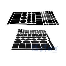 햄나무 암막스티커 불빛가리개