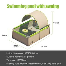 戶外支架泳池免充氣游泳池兒童遮陽防曬可摺疊戲水池跨境便攜式, 1個, 如圖所示