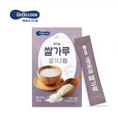 베베쿡 유기농 쌀가루 중기2 250g 1박스