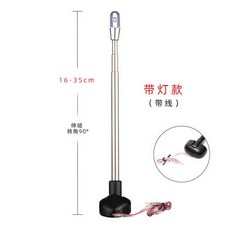 東方儲運 車載伸縮式三節式旗杆 天線改裝國旗杆 汽車裝飾天線 車用導盲天線 汽車百貨, 帶燈黑色16-35CM, 1個