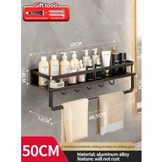 호환 욕실 랙 욕실 선반 화장실 공간 알루미늄 랙 욕실 벽에 걸어, 04 black 50CM-B, B BLACK