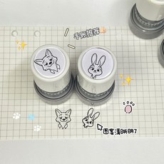 現貨 瘋狂動物城手帳印章 尼克朱迪卡通可愛印章 情侶禮物 高顏值手帳裝飾, 1個, 朱迪印章一個[送印油]