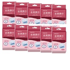 去漬濕紙巾(獨立包裝20片) 12袋, 12套