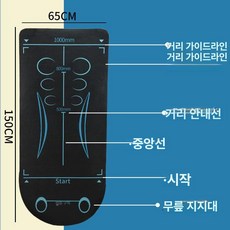 사륜 자동 리바운드 실내운동기구 복근운동기구 복근운동, 복근 롤러 위치 쿠션 과학적 위치선 미끄럼방지 저소음, 기본 모델명/품번