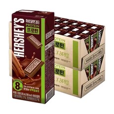 허쉬 초콜릿 드링크 프로틴 235ml X 48팩