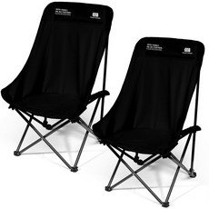 탄씨엔쯔 탄스트라이더 하이백 체어 접이식 경량 캠핑의자, 2개, 블랙