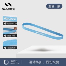 麗佳 高彈防滑止汗髮帶 春夏女瑜伽健身導汗帶 細款運動髮帶男女通用, 1個, 藍色均碼單隻裝