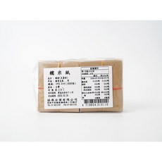 【協乘】糯米紙 牛軋糖包裝 烘焙 材料 Oblatum 尺寸可客定, 1個, 1600入