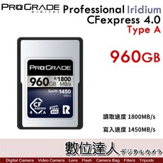 ProGrade CFexpres 4.0 (Iridium) Type A 960GB CF卡 A型 960G, 1個