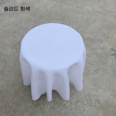 플로팅테이블 투명 공중부양 원형 매직 모던 트릭 마술 탁자, Q. 중형 실제 흰색 40x51cm
