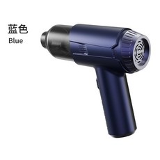 手持便攜吸吹塵器 德國機芯 大吸力 車用家用多功能吸塵器, 藍色