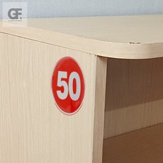 굿포머스 원형 62mm 에폭시 번호판 레드 1~50 1P 식당용, 49, 1개