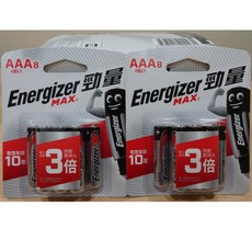 Energizer 勁量 4號鹼性電池 AAA8 (4號8入) - 電力持久、適用多種設備