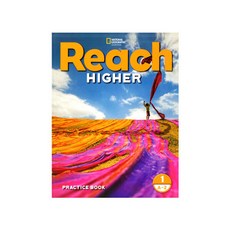Reach Higher Level 1A-2 Workbook