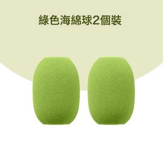 DFMEI 長柄杯刷奶瓶保溫杯清潔刷三合一凹槽縫隙清洗刷可旋轉清潔刷, 白綠【替換頭/2個】:如圖, 1個
