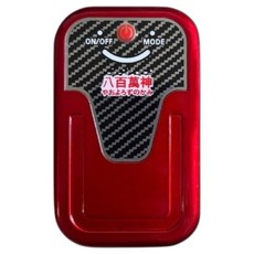 八百萬神 USB不斷電打氣機, 1個