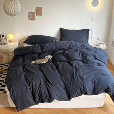 헤디야 에센셜 부드러운 이불커버, 네이비
