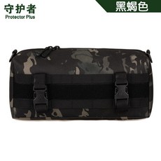 守護者 雙向模組擴展包, 1個, 黑蠍色,均碼