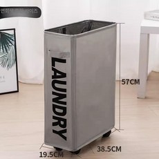 이동식 가방 보관함 수납 정리대 만능 책가방정리대, 중형 연회색