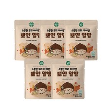 룰루맘 소중한 우리아이엔 뽀얀알밤 국산 맛밤 50g 5개