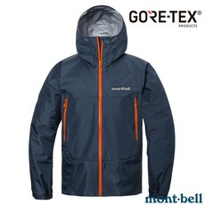 【mont-bell】送》男 GORE-TEX 三層 防水外套 雨中舞者 RAIN TREKKER 雨衣 1128729, 1個, L