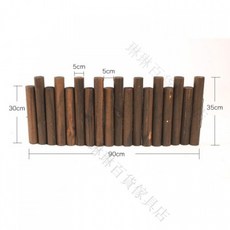 防腐戶外碳化木花園圓木柵欄木頭籬笆圍欄原木色護欄庭院室內木樁, 直徑5*高30/35*長90