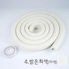 지이다 코너 모서리보호대 U형 안전가드, 4.밝은회색, 1개