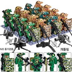 군 특수부대 유령 폭발 방지 SWAT 미니피규어 장난감 블록, 풀컬러 특수부대 16명