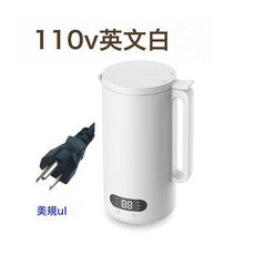 110V 觸屏榨汁攪拌料理機 迷你全自動豆漿機 家用便攜破壁機, 白色:220V