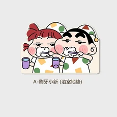 크레용 신짱 욕실 미끄럼 방지 발매트 만화 불규칙형 물 흡수 쉬운 건조 도어 규조토 바닥, 03 40x60cm, 01 A