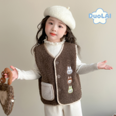 세븐스타AD6146여아 키즈 유아동 겨울 가을 봄 고퀄 코튼 면혼방 뽀글이 후리스 보아털 캐릭터 자수 라운드넥 베이직 단추 조끼 베스트 경량 소프트 방한 보온 데일리룩